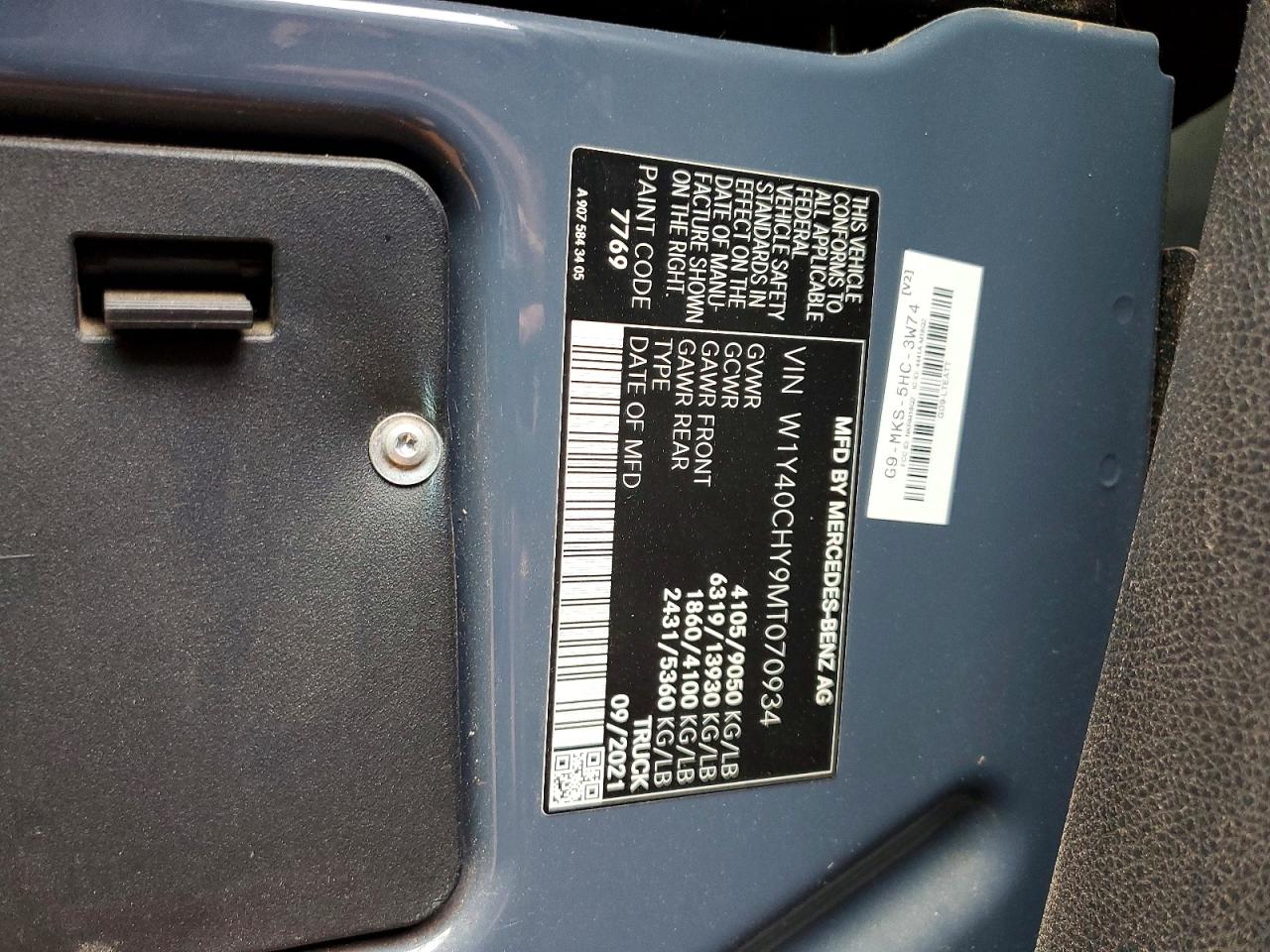 2021 MERCEDES BENZ SPRINTER
