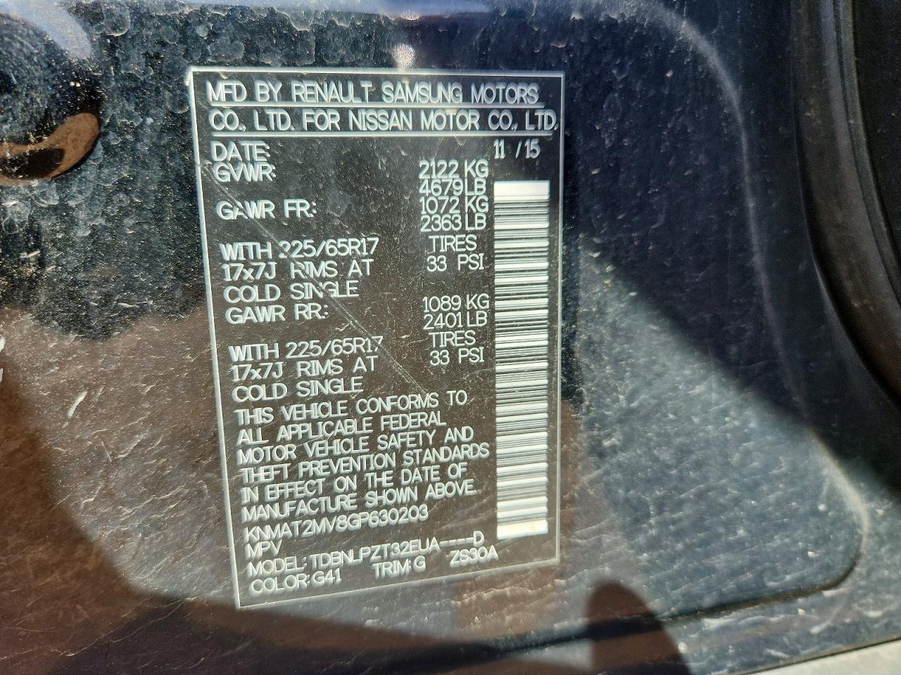 2016 NISSAN ROGUE