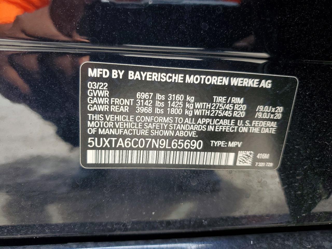 2022 BMW X5