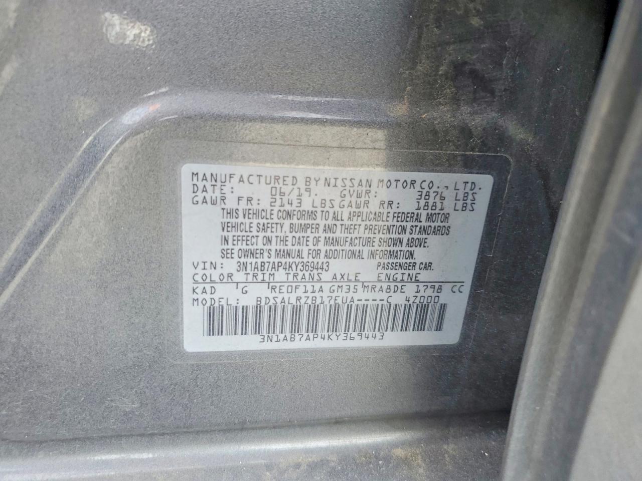 2019 NISSAN SENTRA