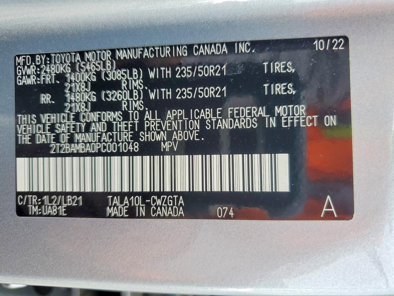 2023 LEXUS RX350
