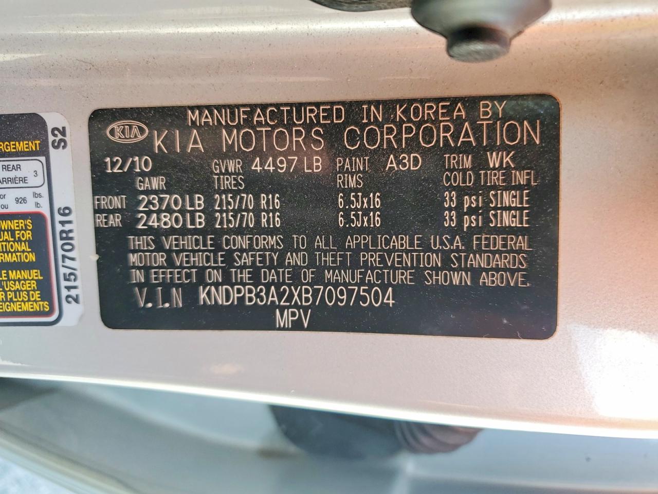 2011 KIA SPORTAGE