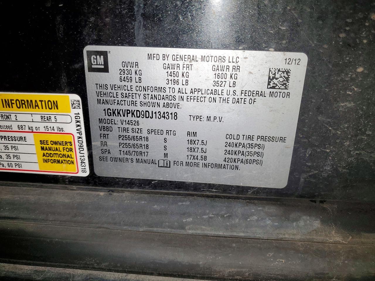 2013 GMC ACADIA
