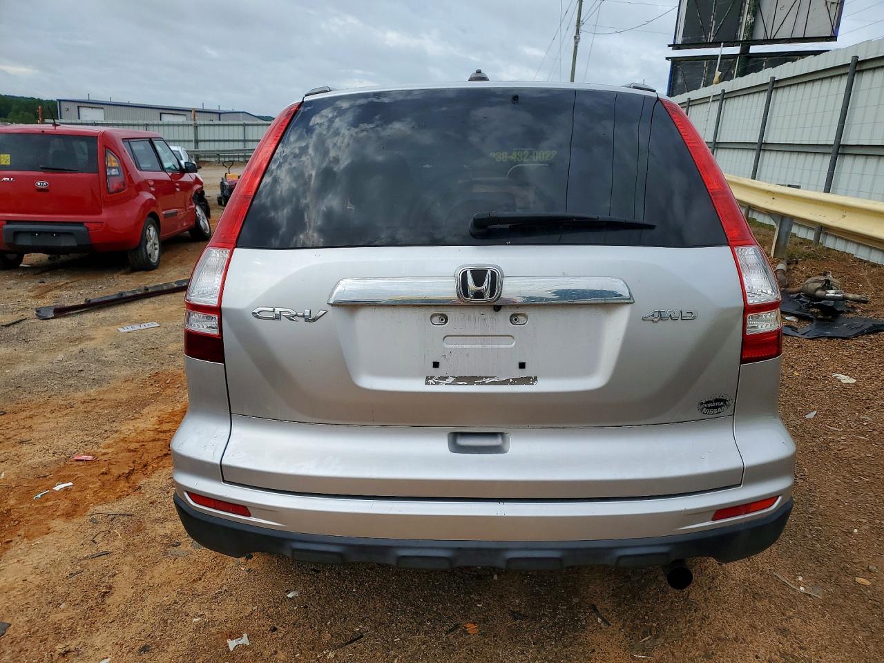 2011 HONDA CRV