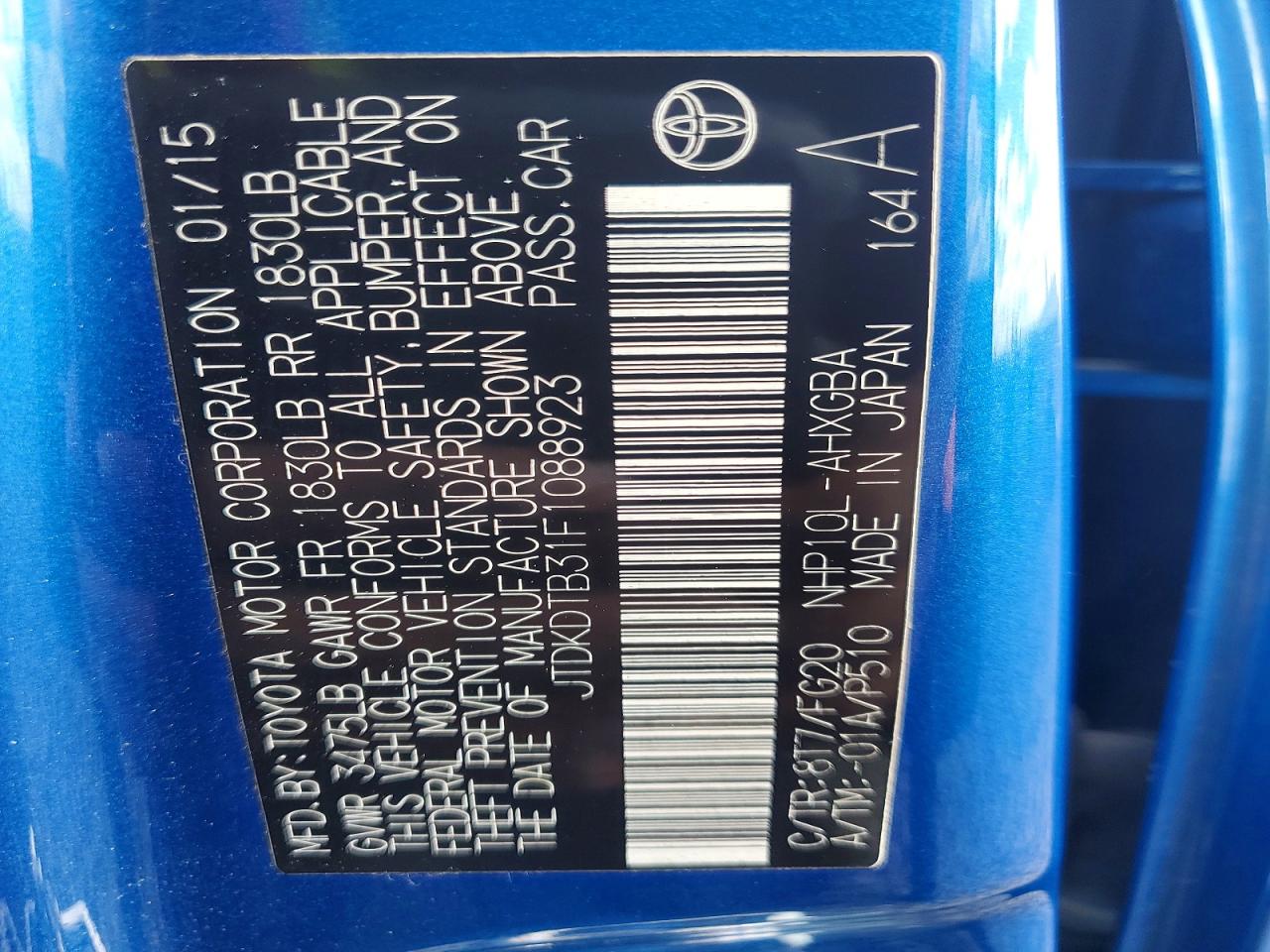 2015 TOYOTA PRIUS