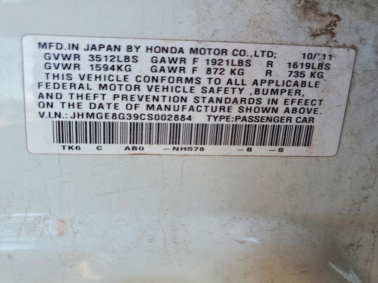 2012 HONDA FIT