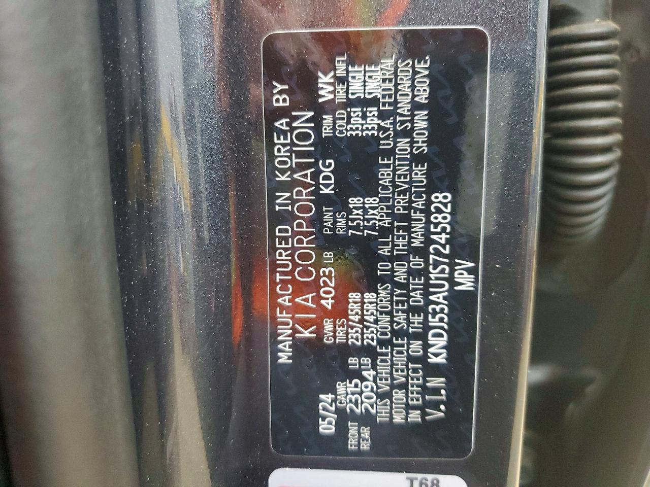 2025 KIA SOUL