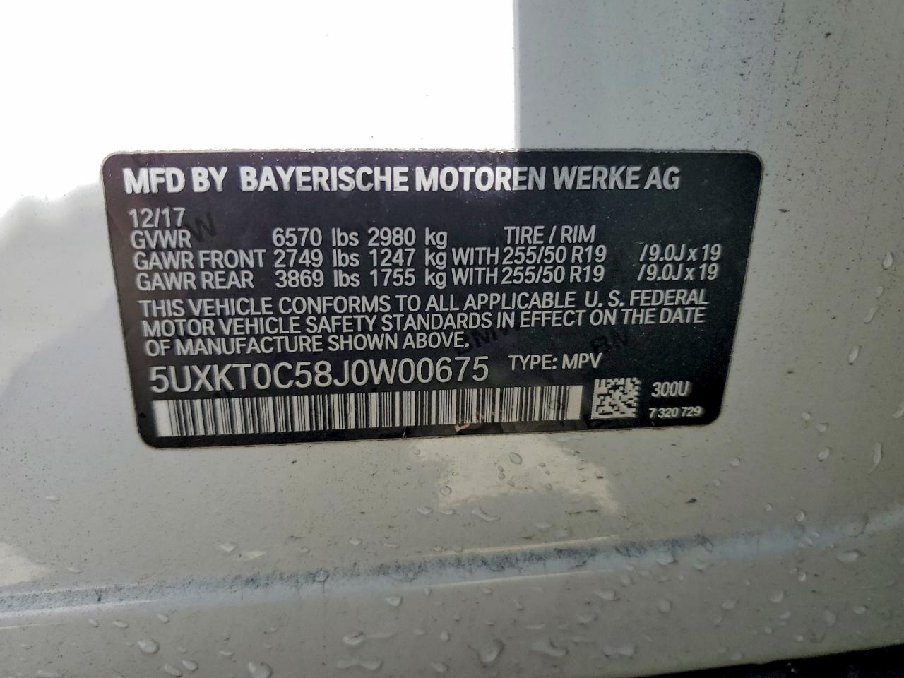 2018 BMW X5