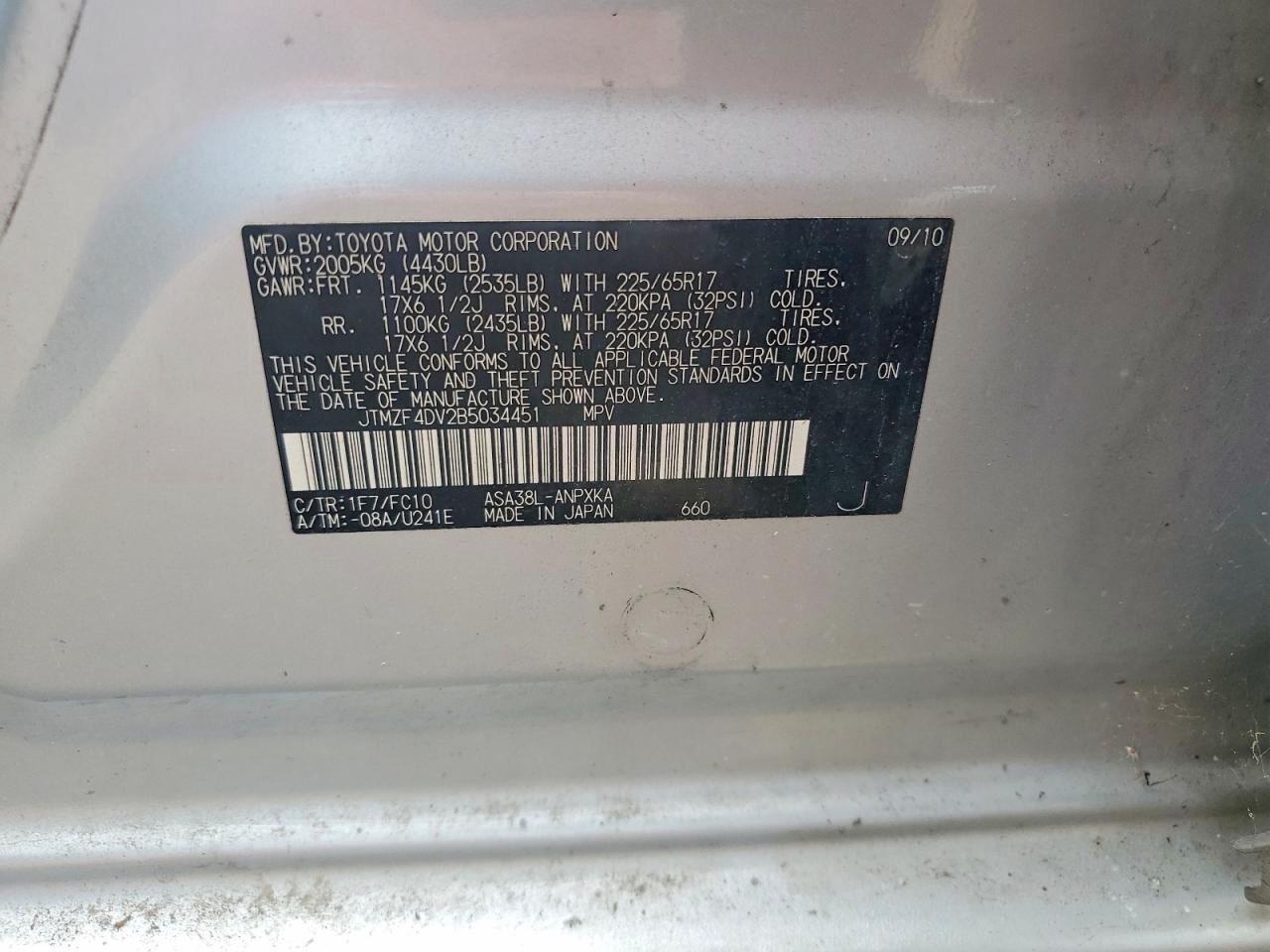 2011 TOYOTA RAV4 BASE