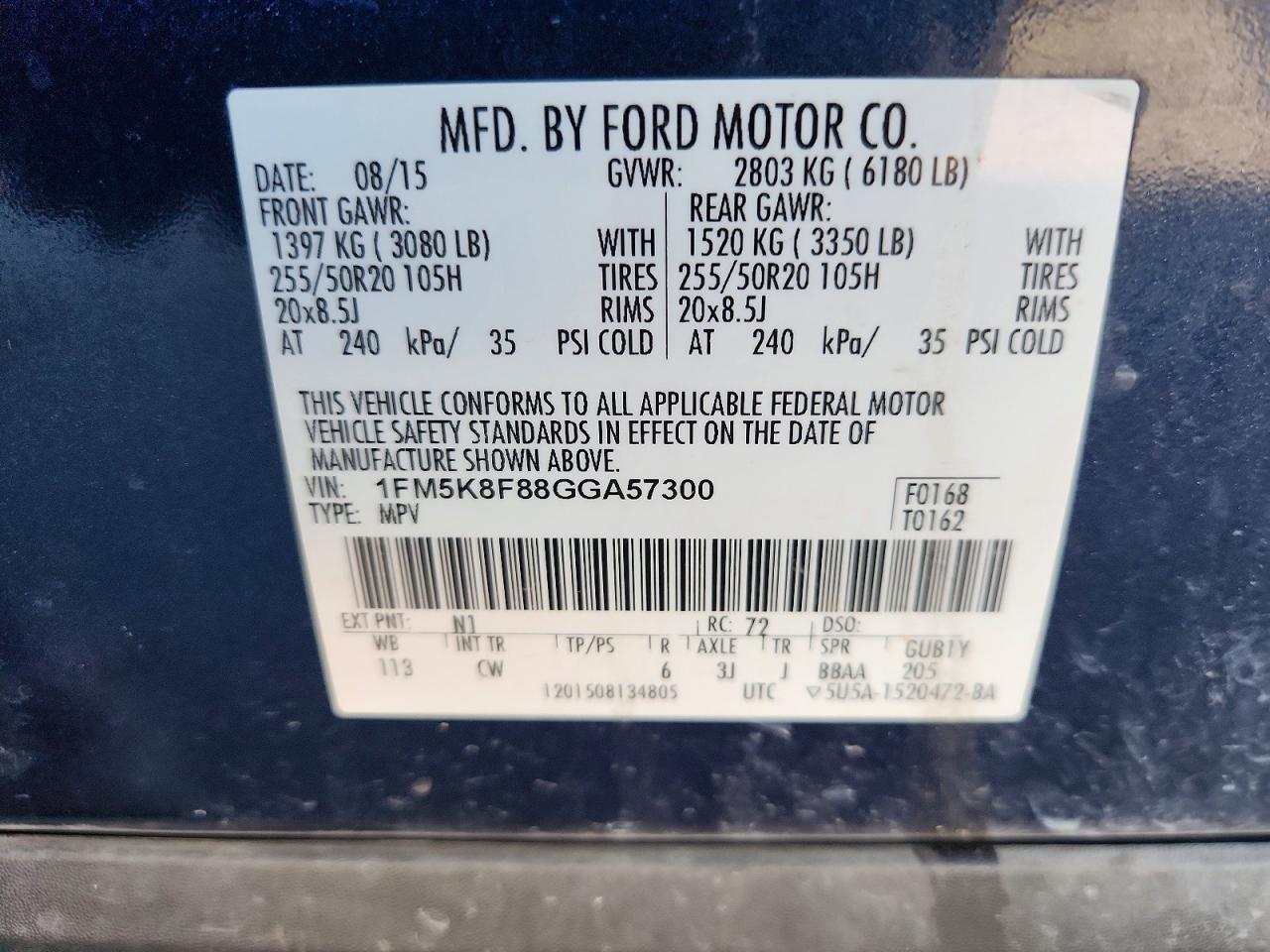 2016 FORD EXPLORER