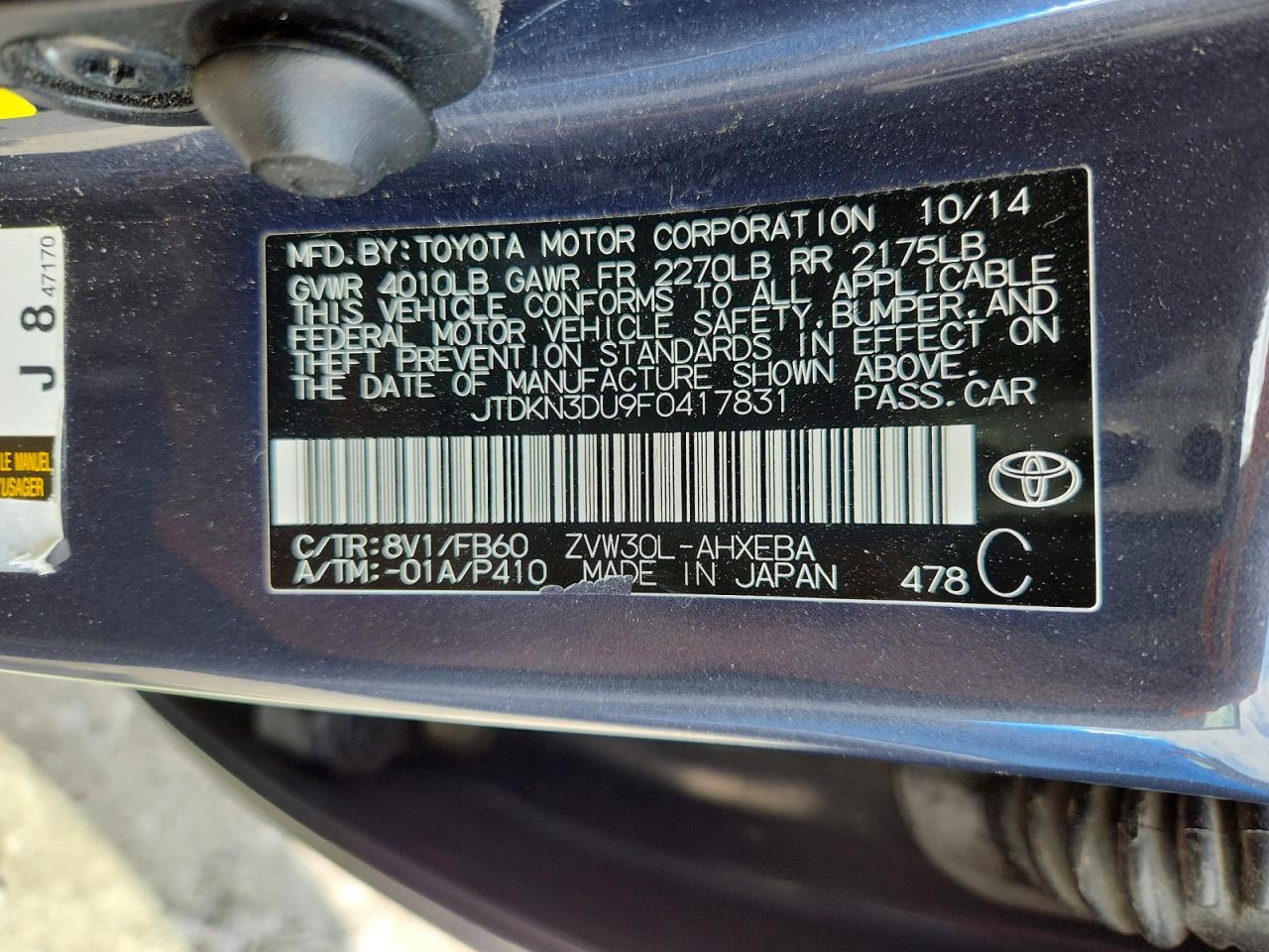 2015 TOYOTA PRIUS