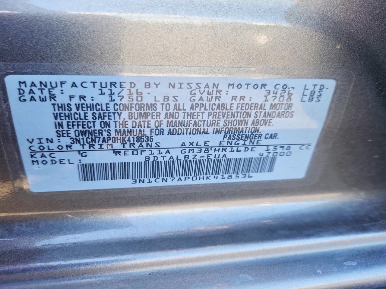 2017 NISSAN VERSA