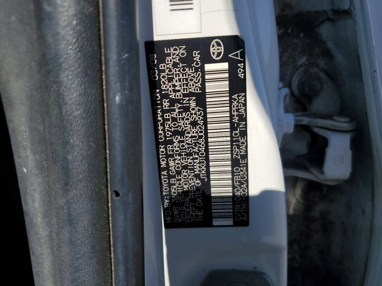2008 SCION XD