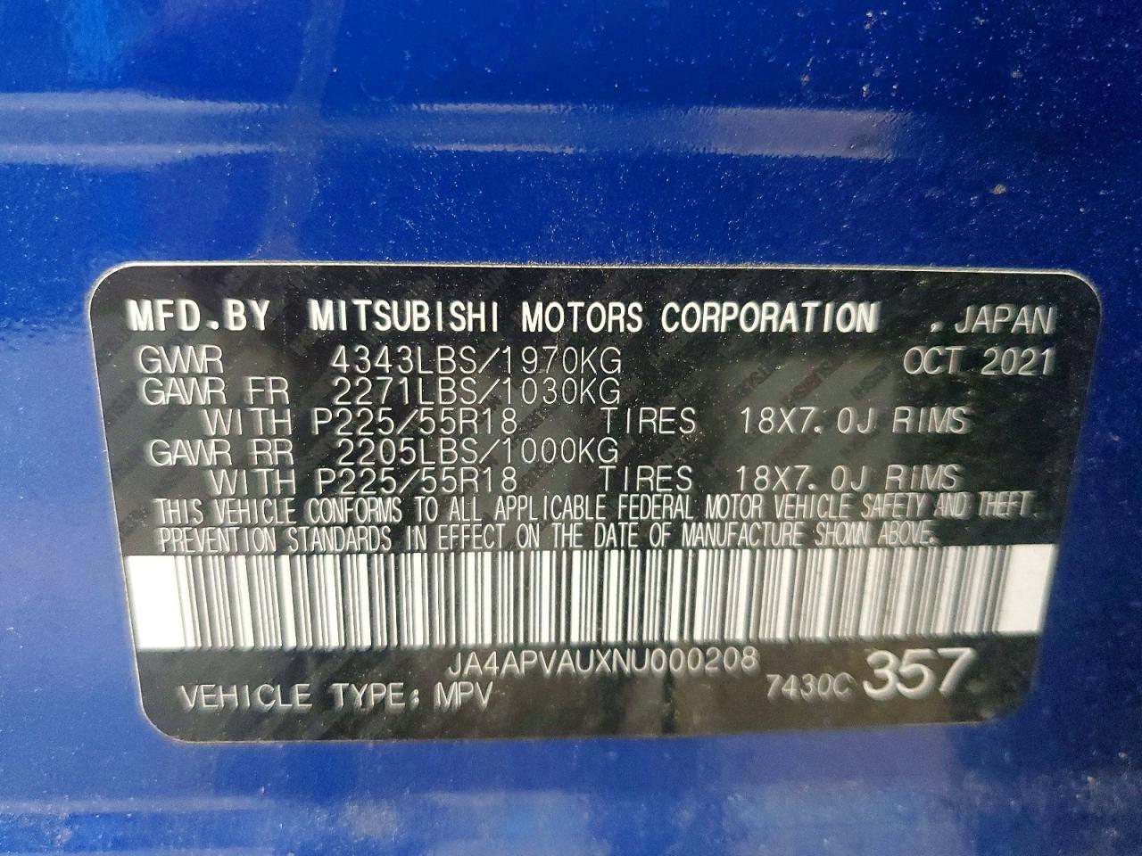 2022 MITSUBISHI OUTLANDER