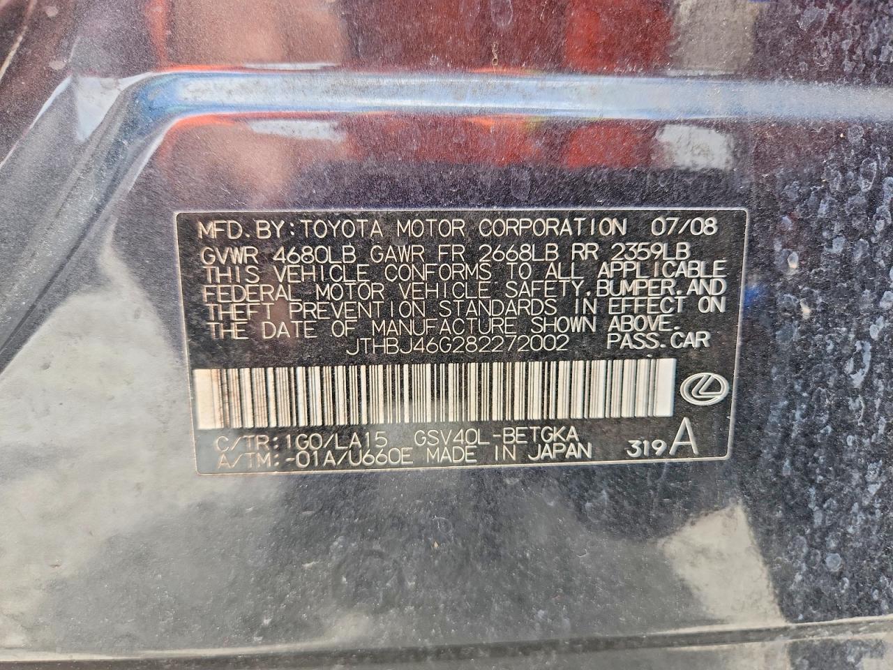 2008 LEXUS ES350