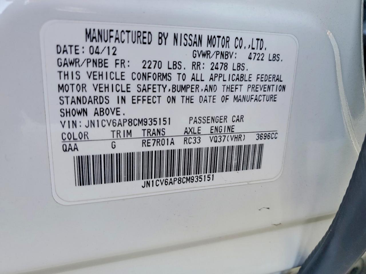 2012 INFINITI G37