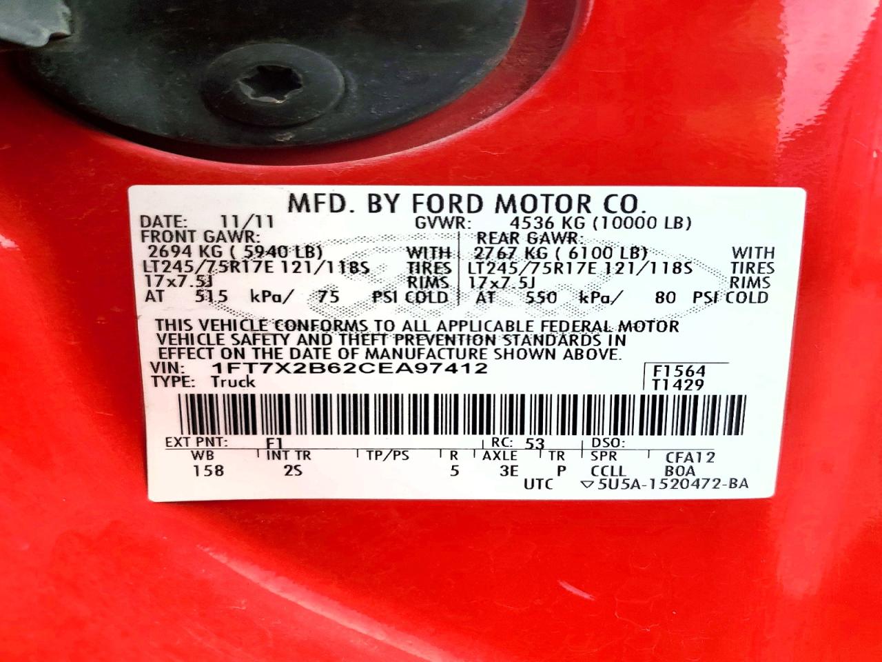 2012 FORD F250