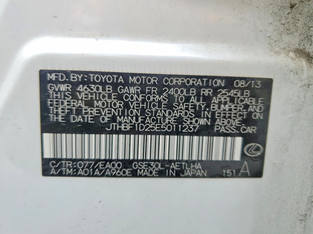 2014 LEXUS IS