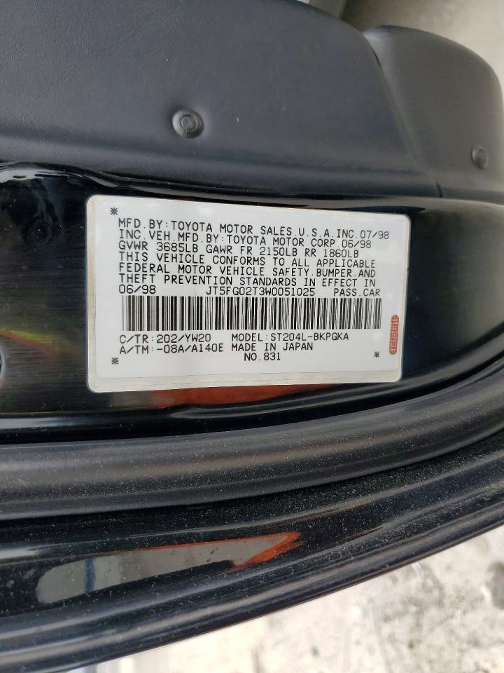 1998 TOYOTA CELICA
