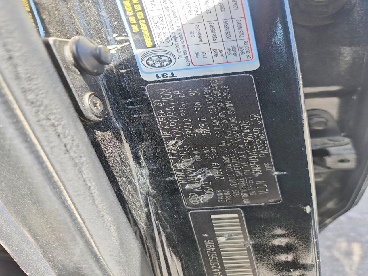 2013 KIA FORTE