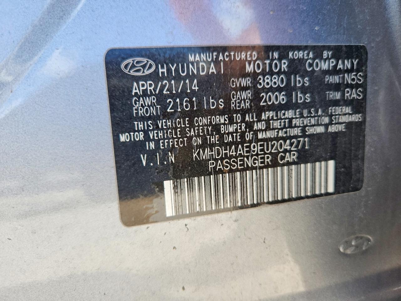 2014 HYUNDAI ELANTRA