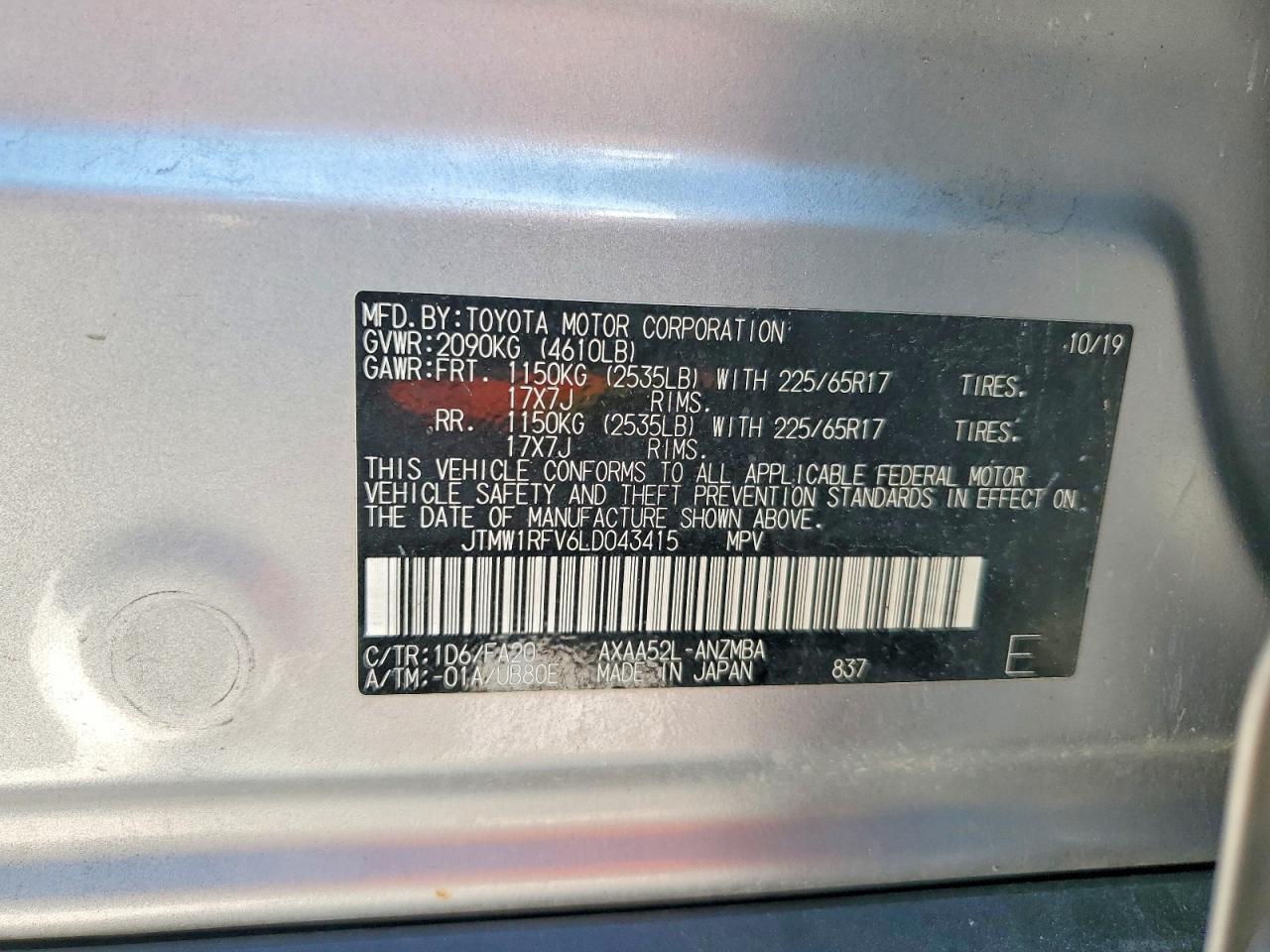 2020 TOYOTA RAV4