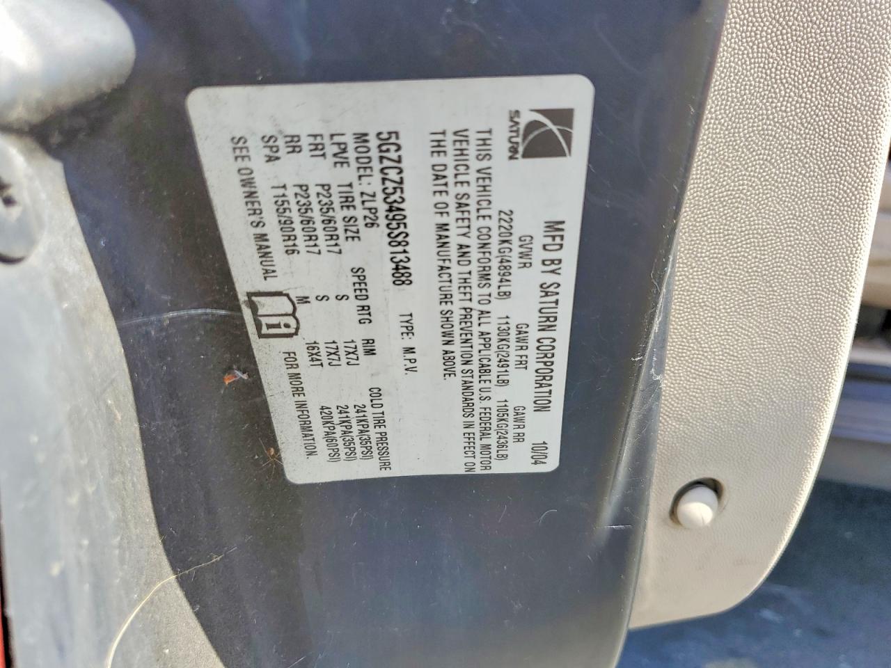 2005 SATURN VUE