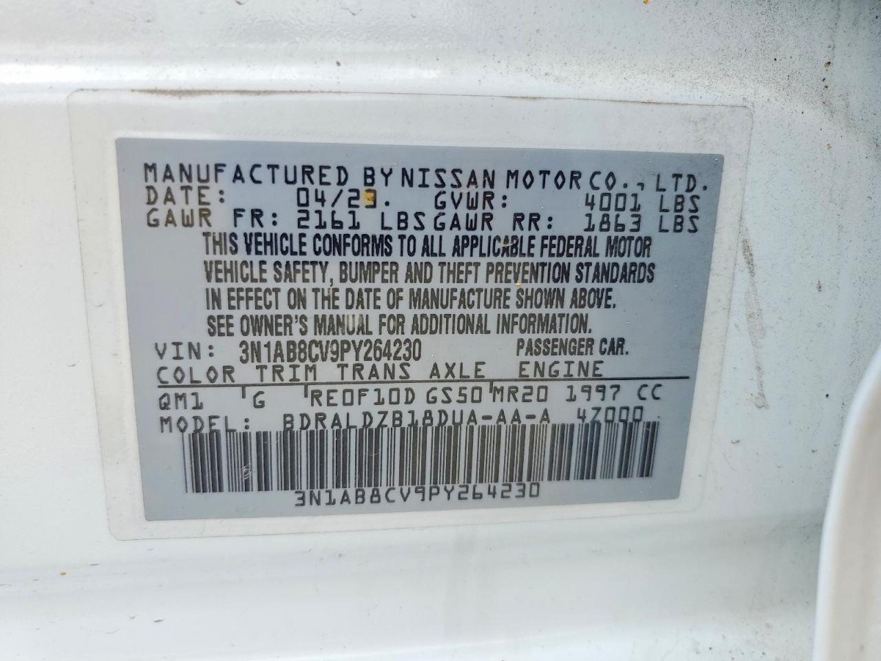 2023 NISSAN SENTRA