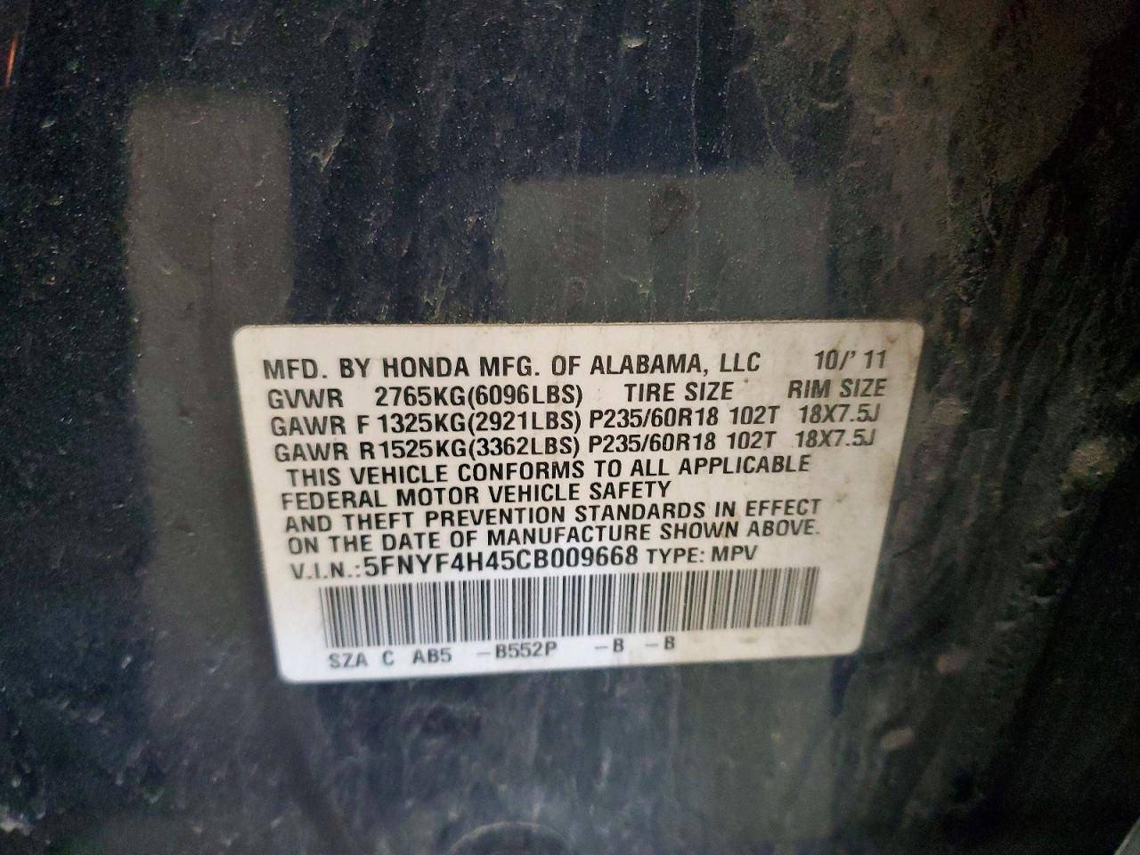 2012 HONDA PILOT