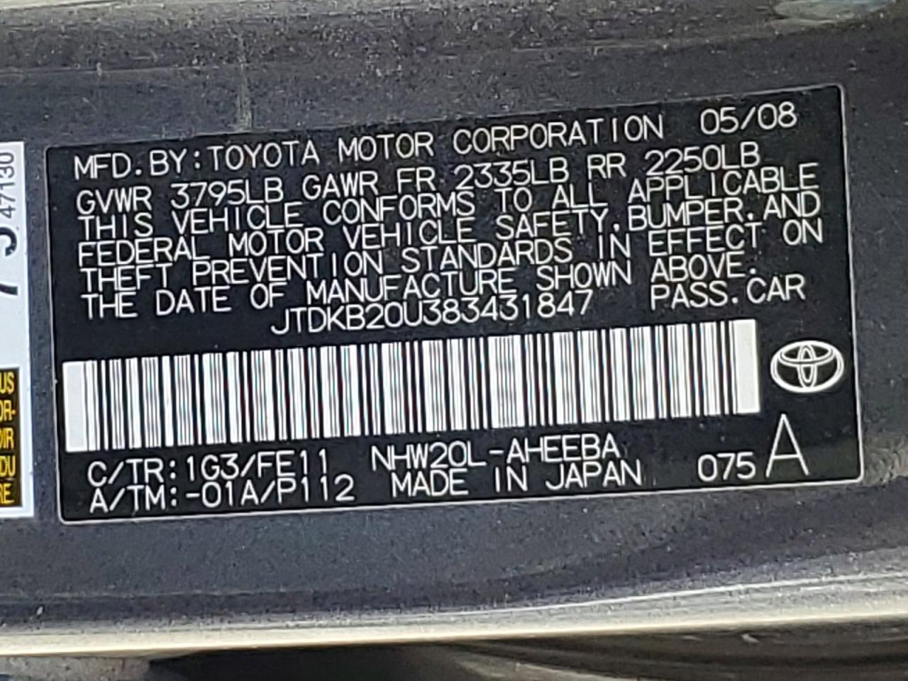 2008 TOYOTA PRIUS