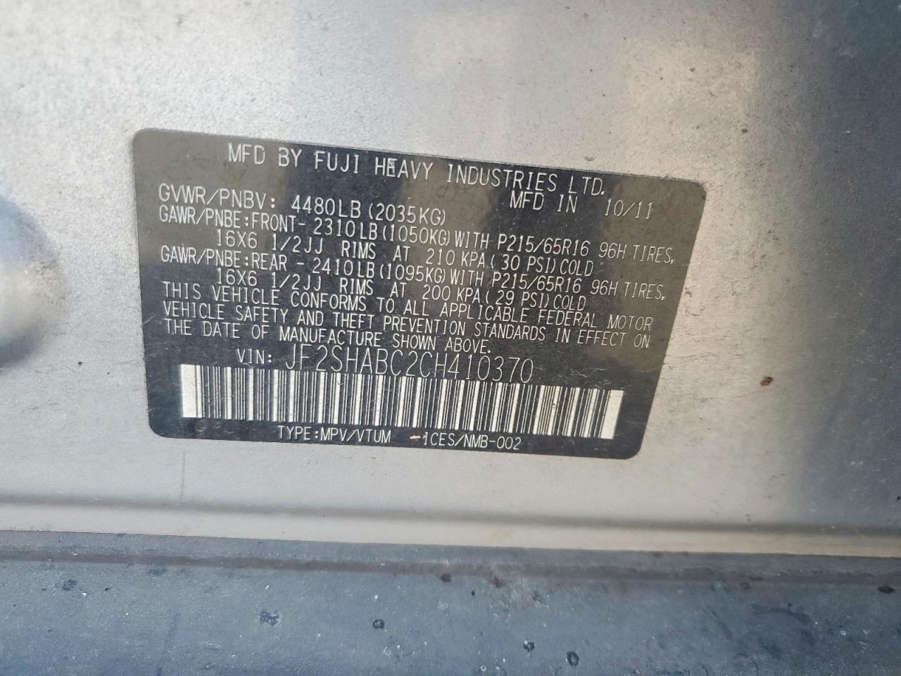 2012 SUBARU FORESTER 2