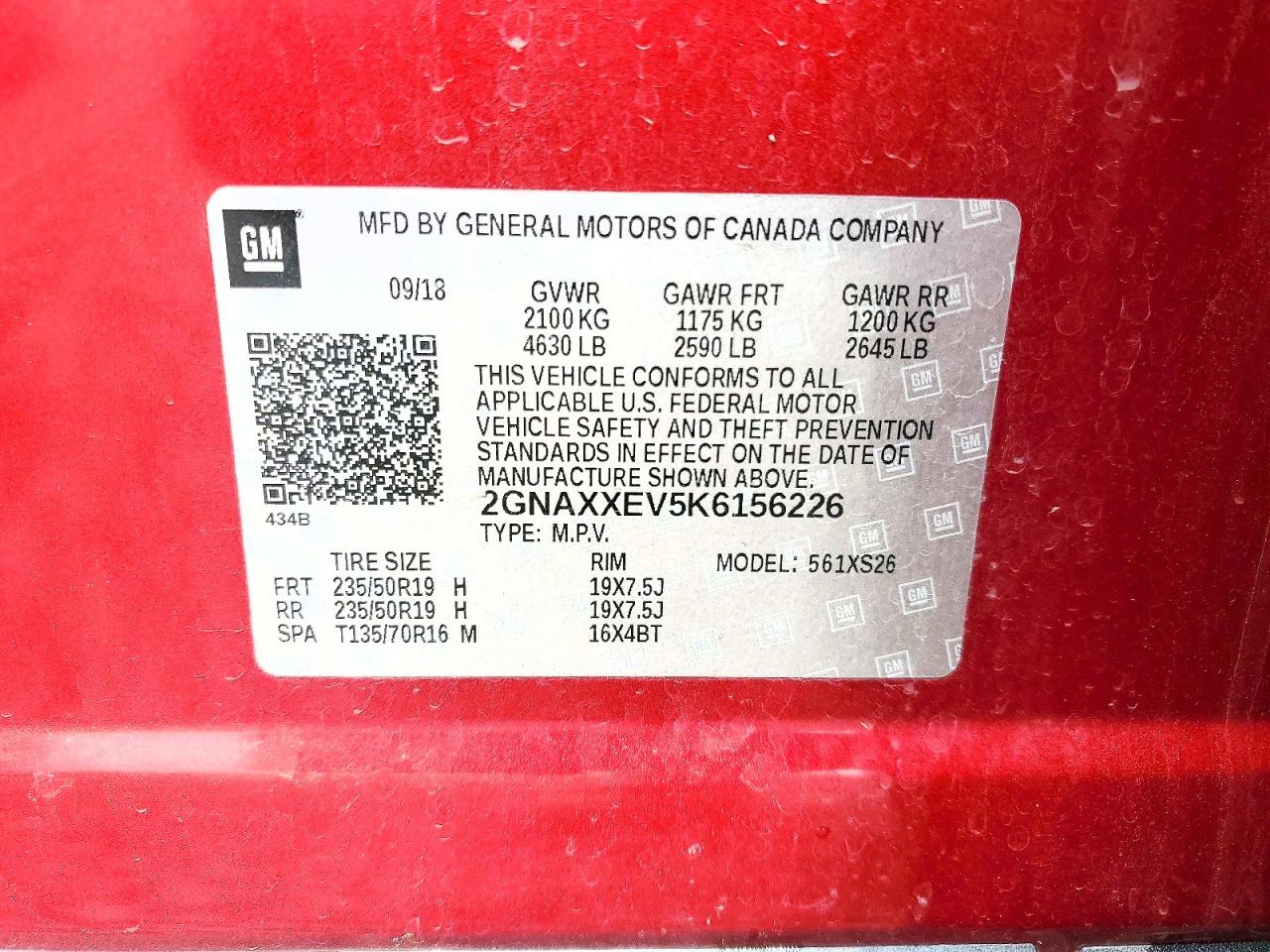 2019 CHEVROLET EQUINOX