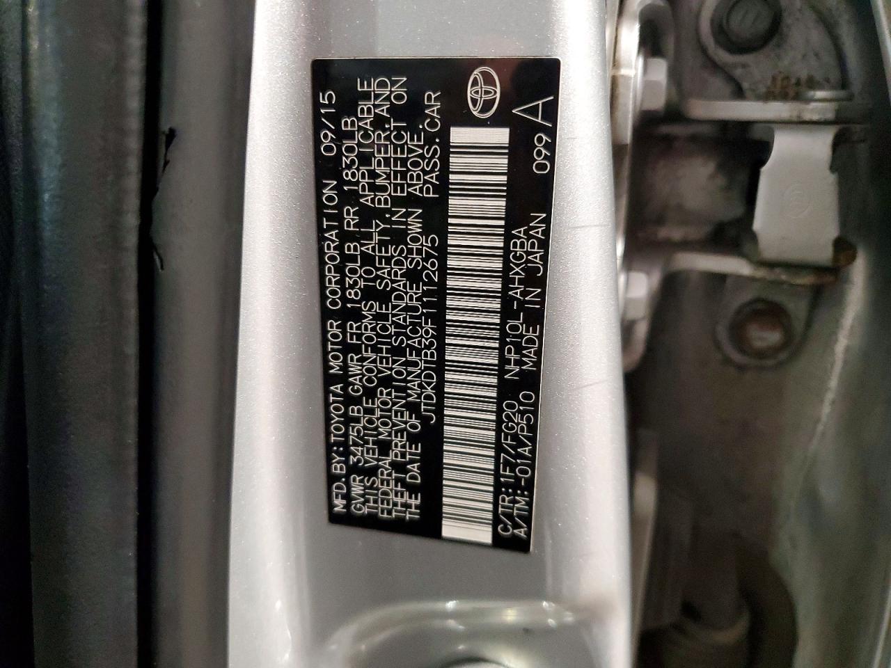 2015 TOYOTA PRIUS