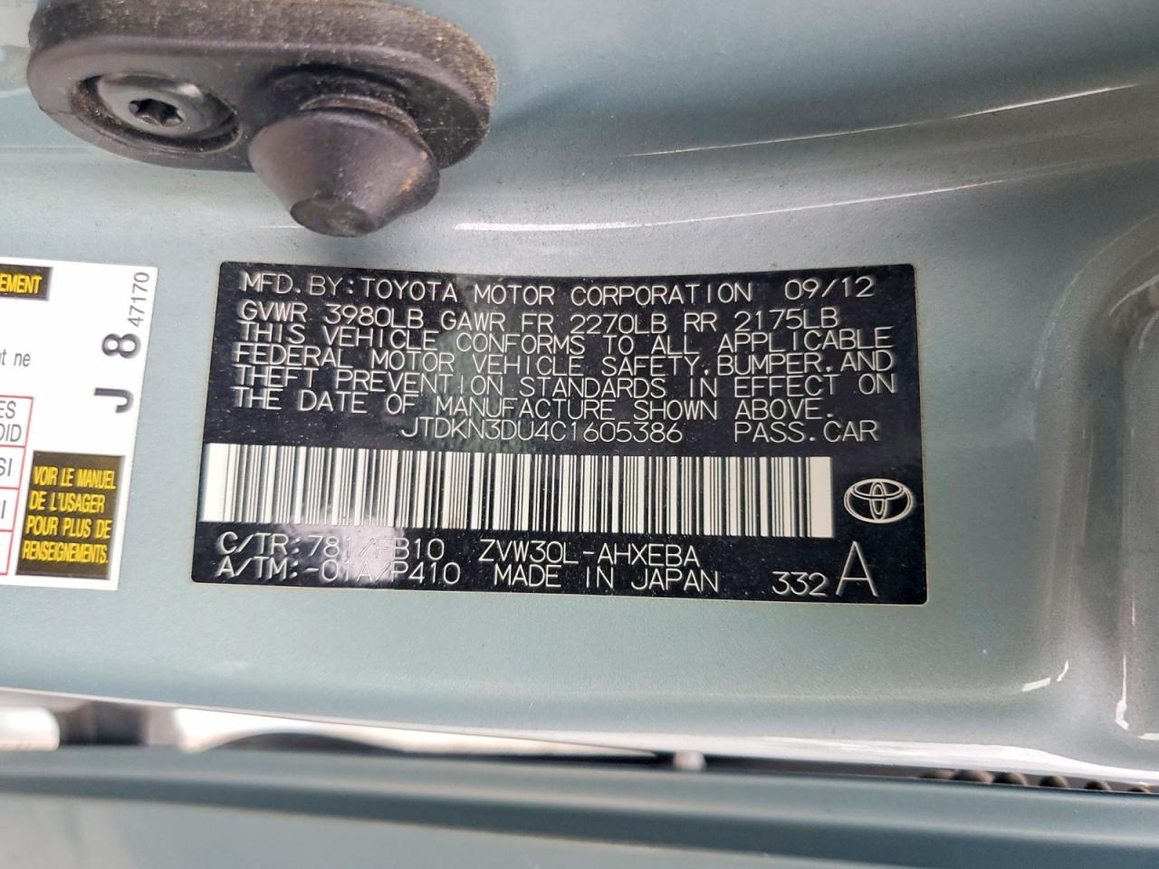 2012 TOYOTA PRIUS