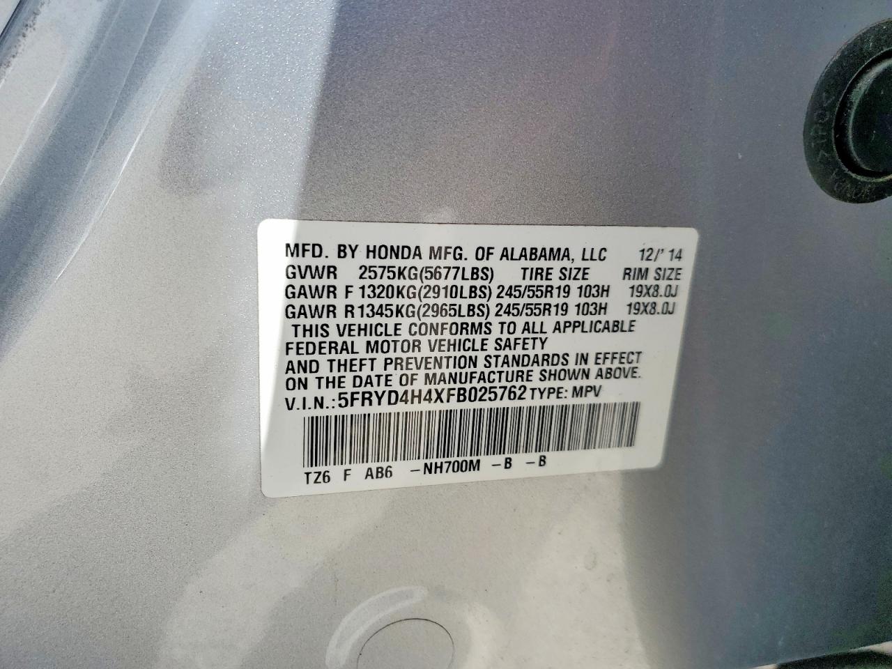 2015 ACURA MDX