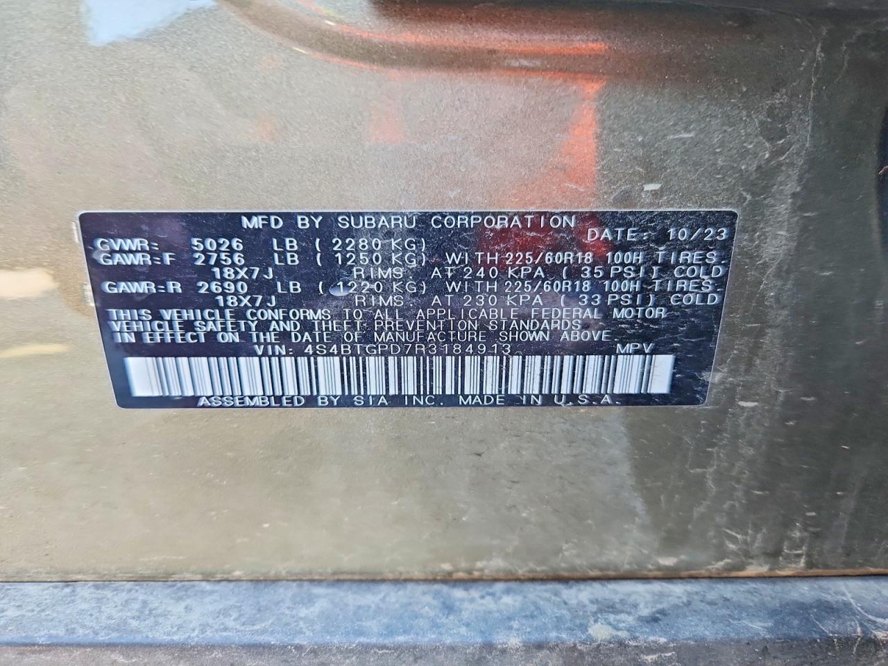 2024 SUBARU OUTBACK
