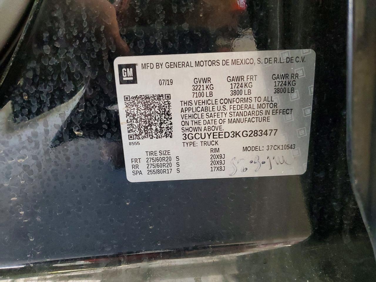 2019 CHEVROLET SILVERADO