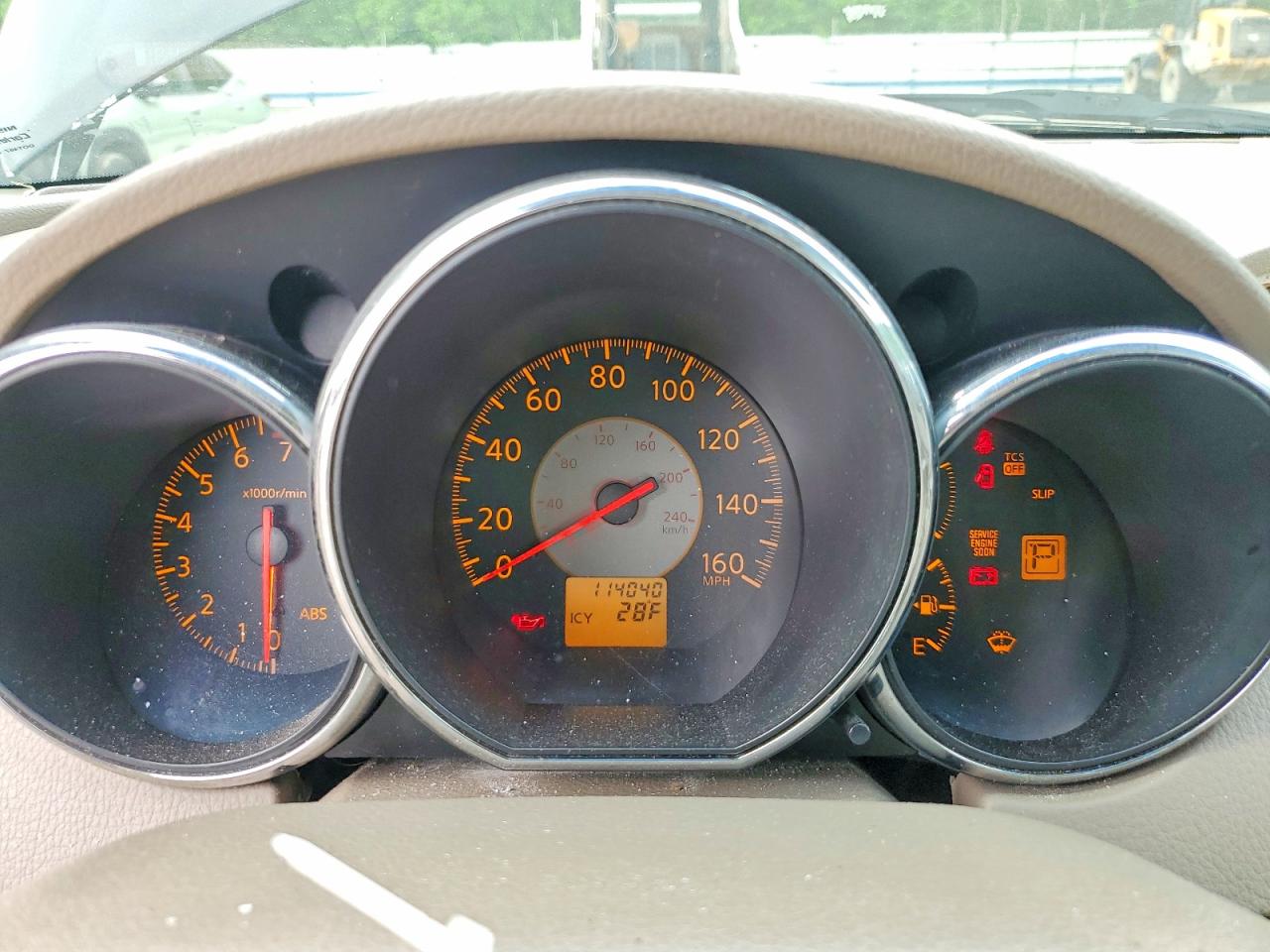 2005 NISSAN ALTIMA
