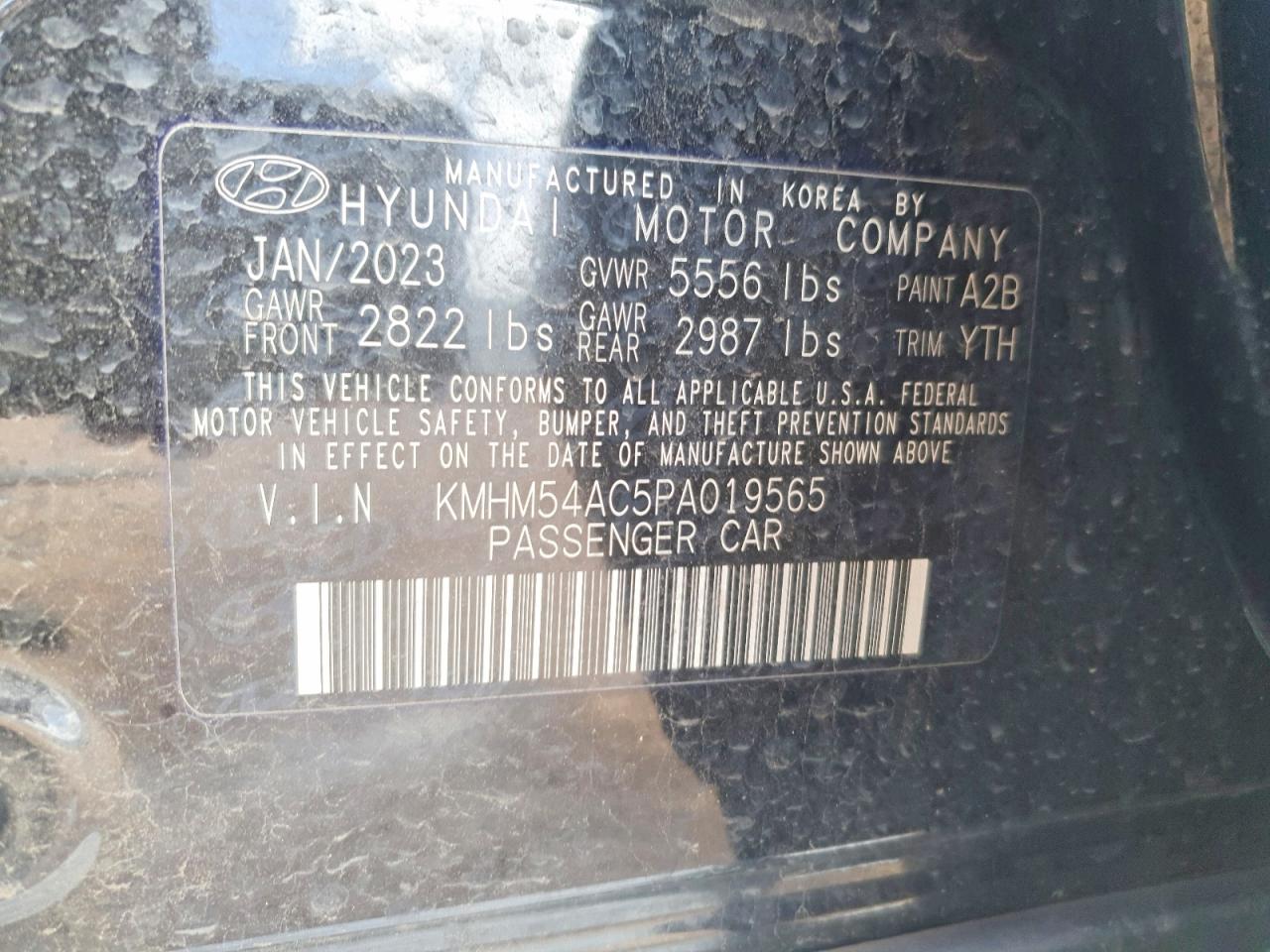 2023 HYUNDAI ALL OTHER