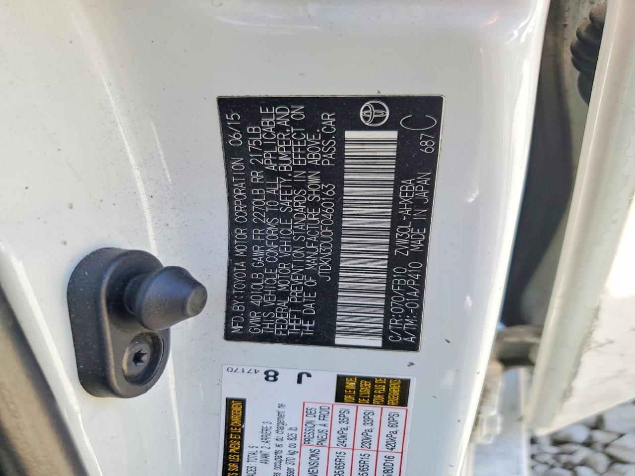 2015 TOYOTA PRIUS