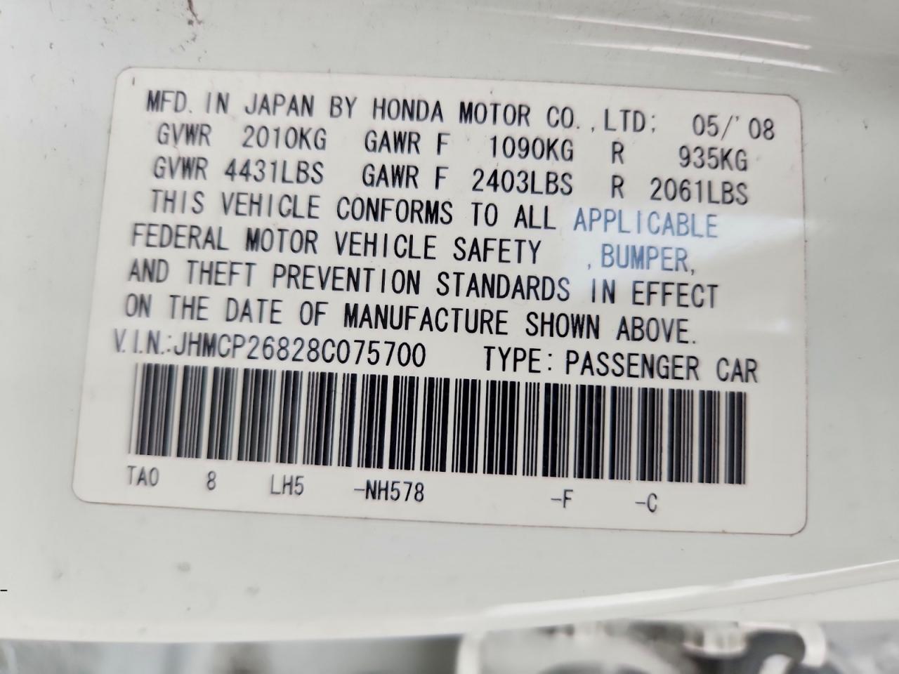 2008 HONDA ACCORD