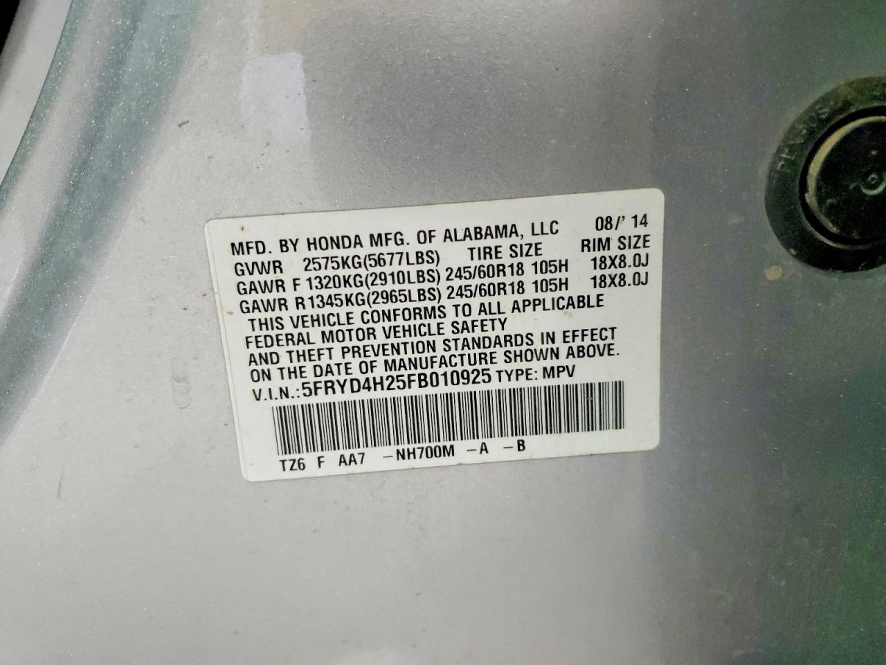 2015 ACURA MDX