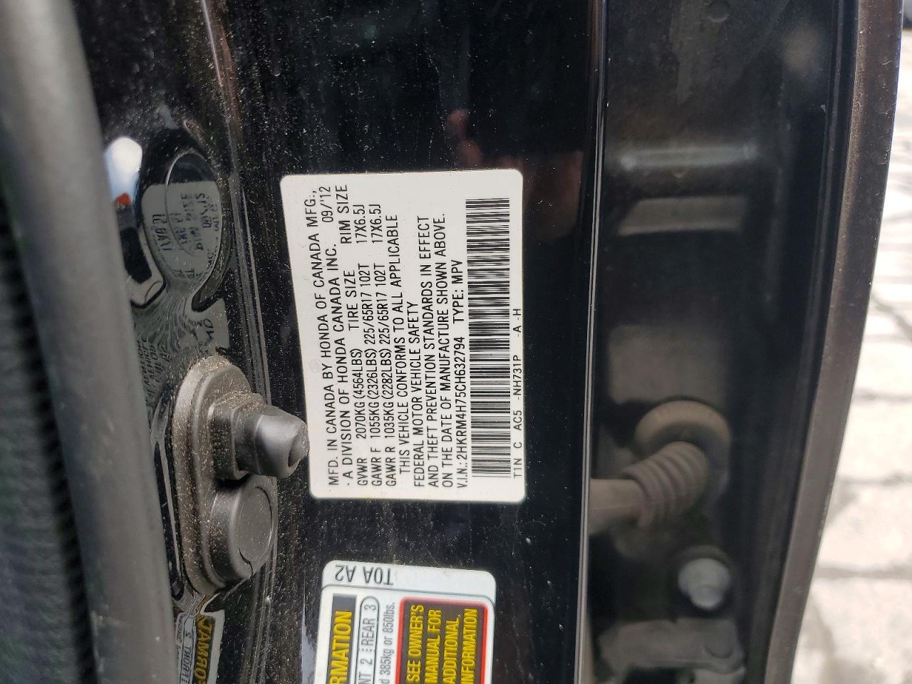 2012 HONDA CRV
