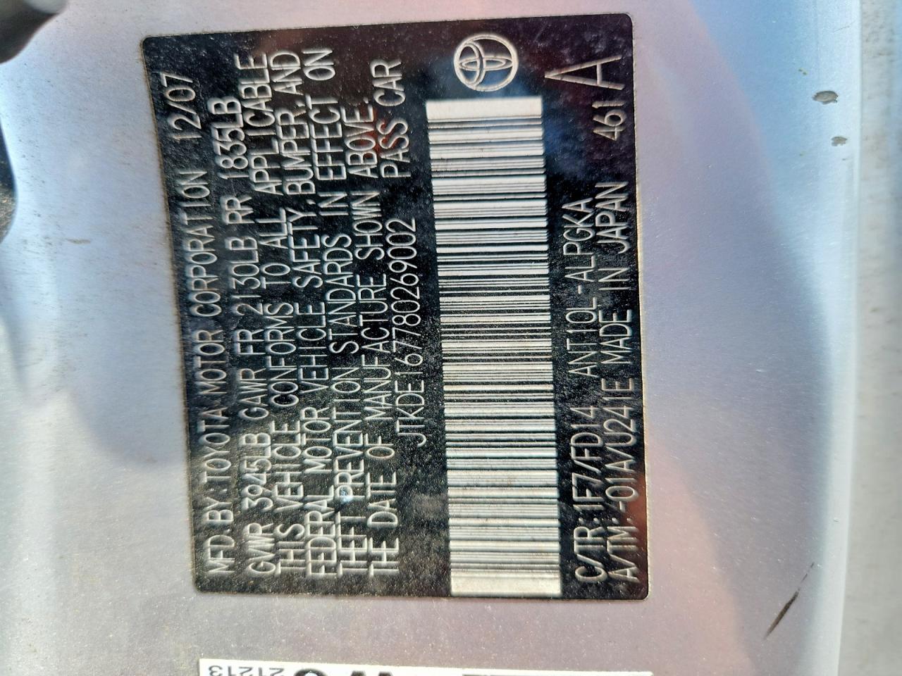 2008 SCION TC