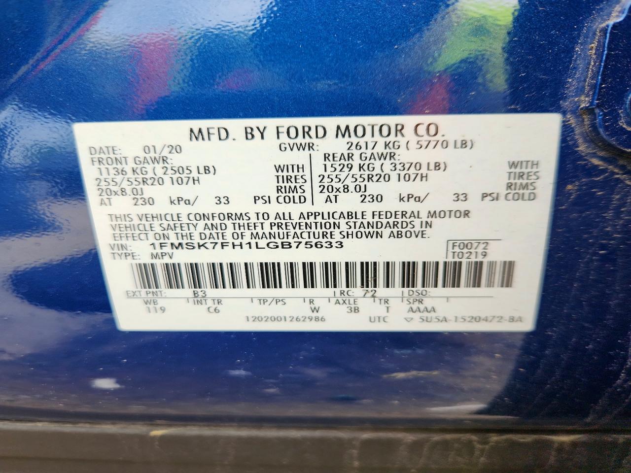 2020 FORD EXPLORER