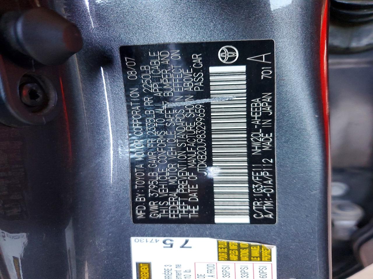 2008 TOYOTA PRIUS