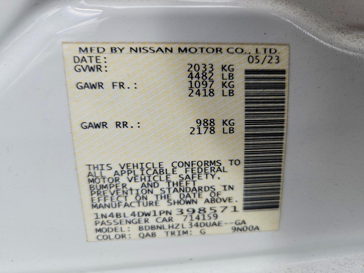 2023 NISSAN ALTIMA