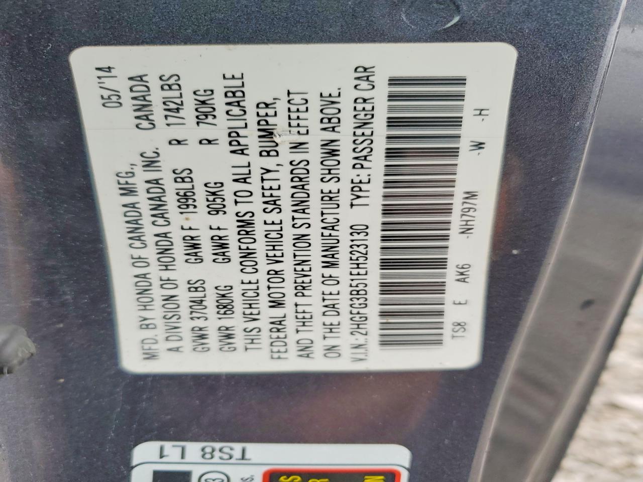 2014 HONDA CIVIC