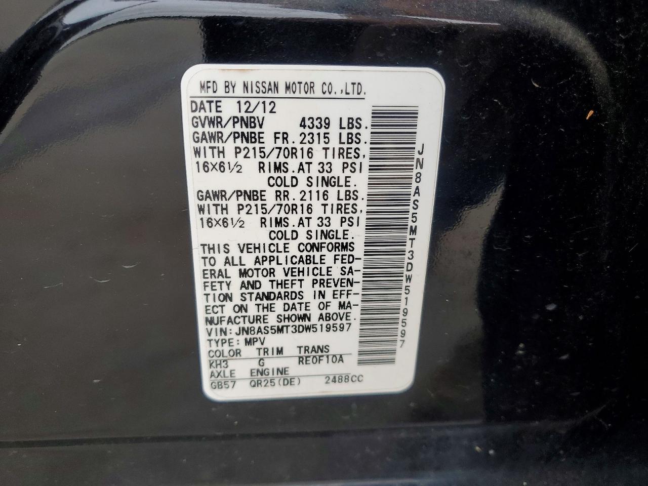 2013 NISSAN ROGUE