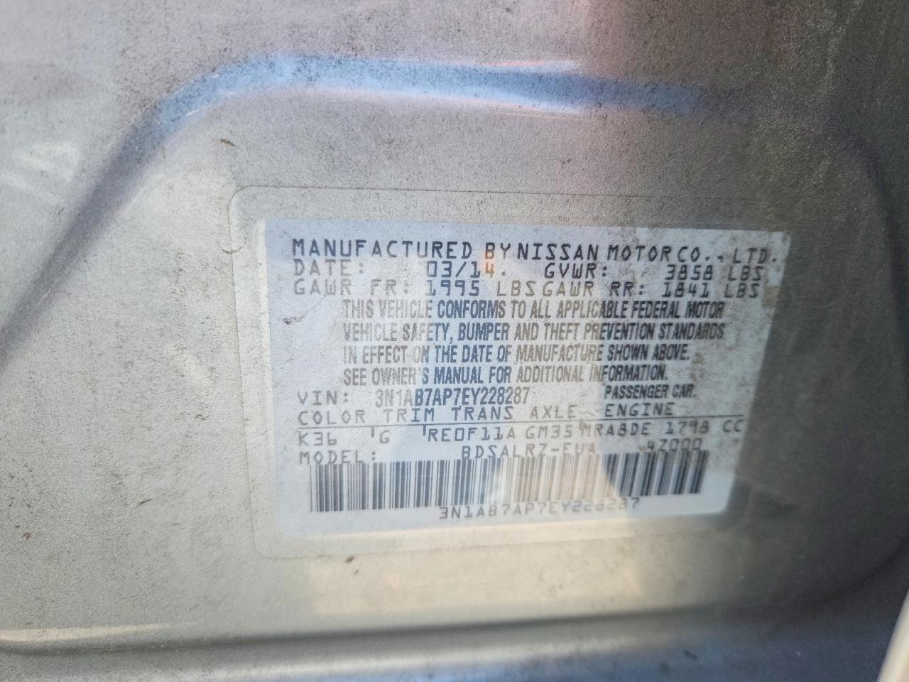 2014 NISSAN SENTRA